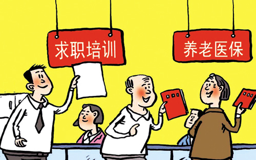 Ŭ��������������г���