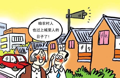 Ŭ��������������г���