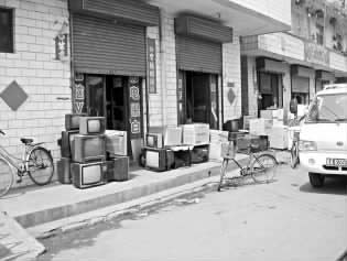 ����������Ƥ������ʴ��԰