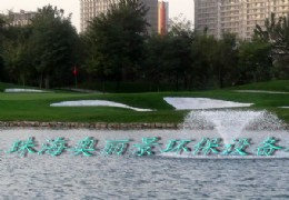 Ǳˮ��Ȫ������