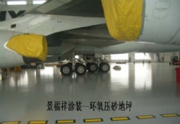 ������ƺ