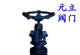 �͸ֺ��ӽ�ֹ��J61H-160