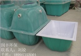 �ڵ�ʽ����ˮ��