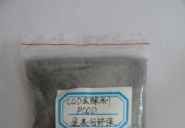 CODȥ����PCODϵ��