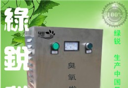 ���ܻ�����ɱ����ˮ��