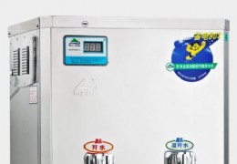 ������ˮ��JN-2T20