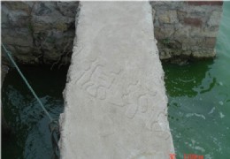 ���壨ˮ����������������