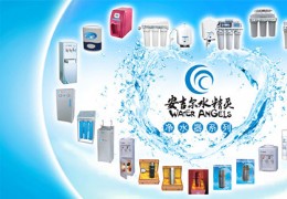 ���þ�ˮ�豸