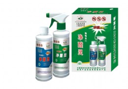 ��ȩ��װ����ȩ�顱