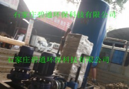 �յ���ů������ѹ��ˮ����