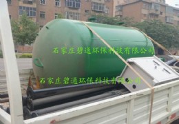 ������ˮ�豸