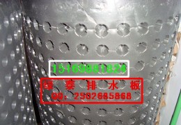 ������ˮ��