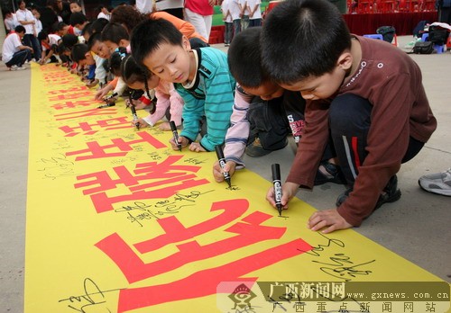 [ԭ��]��������̼��ͥ�����մ����������������