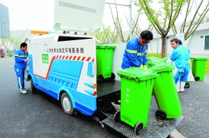 ��̼�������ж�ͣ�