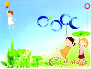 5.1��̼����