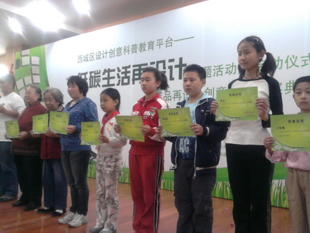 ���������̼����