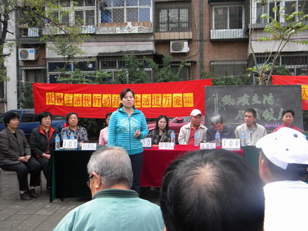 ��̼�������ж� ��ɫ��������