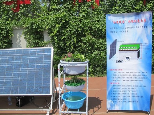 ��̼У԰���������������ѡ�����ٰ�