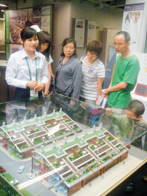 ��һ��һ����̼�ݡ�����������