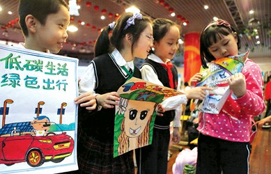 С���ѻ�������̼���