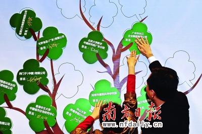 �Ϻ���ɽ:��Ϣ��ͳ���̼�ǻ��³�