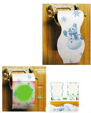 低碳家居 改变的不仅是生活