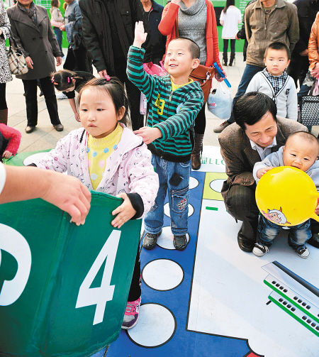 С�����ǻ������뻷����̼��������Ϸ��