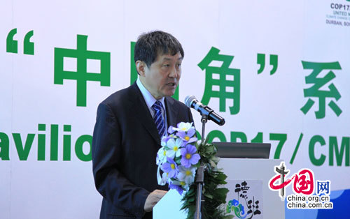 北京产权交易所董事长、党委书记熊焰 北京产权交易所董事长、党委书记熊焰