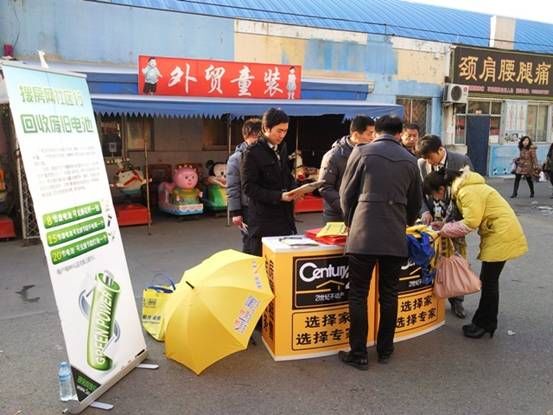 ��ֳ��ղ��úþ���������С�������ǵĹ�ע