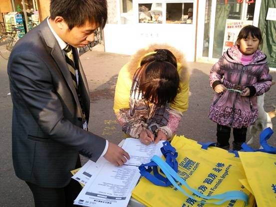 �����˼ҵ����������Ϥ��ָ��������д��̼��������ʾ�