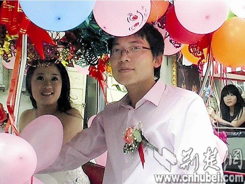 80����е�̼����16�����г�ӭ��