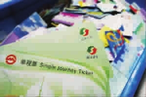 ����̼�ŷ��Ϻ������ڹ�������ʵ����̼��