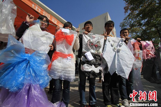 ͼΪŮ���÷Ͼ����ϴ����ɻ�ɴ�������������緢 ����� ��