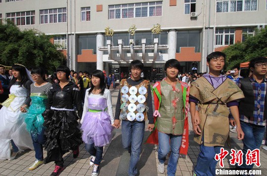 ͼΪŮ���÷Ͼ����ϴ����ɻ�ɴ�������������緢 ����� ��