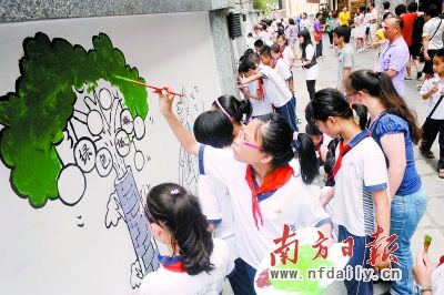 �������衰��ɫ+��̼�����У�Сѧ���û��ʰ���������