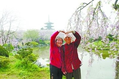 80岁老爹的“低碳”生日很难忘