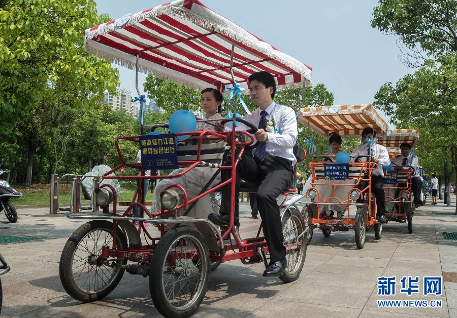 ��̼���������·���ʱ��