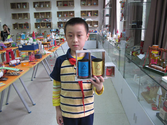 ���ٲ��� ���е�̼����̬����������������ˬˬ������̼��֮һ