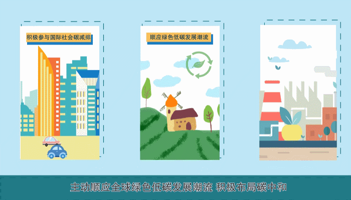 ���� | ���������������ᵽ�ġ�̼��塢̼�к͡���ʲô��