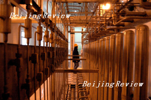 �����������й����л��������Ĺ���ս