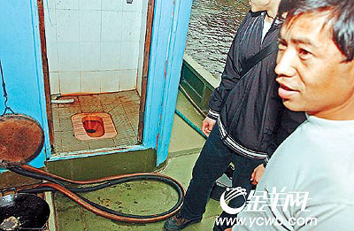 �� ��: 1904627 ������
��Ӱ����: ����
�ļ���:ysysbj64135.jpg����
�ļ���С:57K����
�� X ��:261 X 400����
˵��:ysysbj64135.jpg