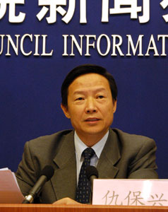 4��ʾ�źŵ����ҹ�����ˮ����