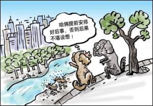 ���������ѣ������޷�����