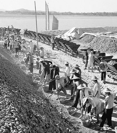 ��ˮ��г�츣�л�����д�����������ƺӣ�����֮��