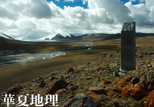 �����ĵ�����Я�֡�������Դ�ƿ�Ư���ɹ�������