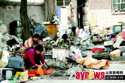 ɽ������������Ⱦ���� ����רҵ�޺�������ҵ