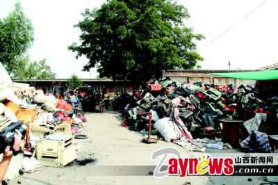 ɽ������������Ⱦ���� ����רҵ�޺�������ҵ