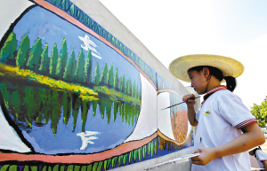 ��ˮ���Ӱ���ʪ�ع�԰