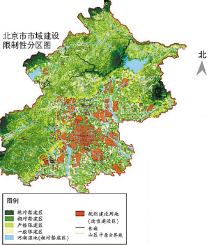 ����55.5ƽ�������ֹ����