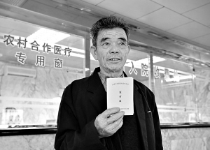 ����ֱ׷��ɽ������ǿ��